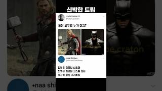 유튜브 썸네일