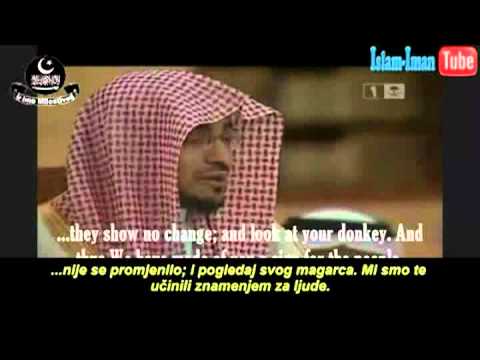 Sheikh Saleh Awad Al-Mughamisi - Lijepo mišljenje o Allahu