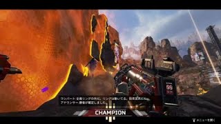 Apex Legends_20210926233024