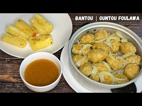 Bantou - Ountou Foulawa 🇬🇳 | Chicken Meatballs | Boulettes de Poulet