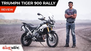  Triumph Tiger 900 Rally Review | One Of The Most Capable ADV ( Adventure Bike ) Ever Made | BikeWale