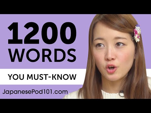 Introduction to Japanese in 30 Minutes How to Read Write and Speak