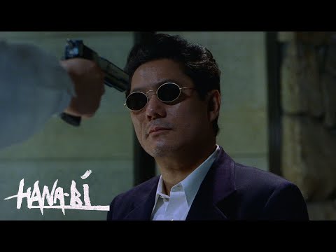 Hana-bi Trailer | ARROW
