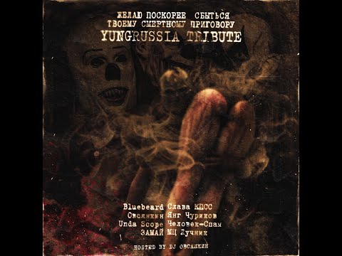 Video thumbnail for 7 из 40