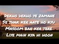 HUSN Song Lyrics Lyrics Music Song