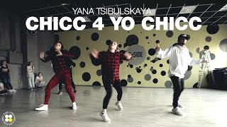 Bricc Baby ft Lil Durk - Chicc 4 Yo Chicc | Choreography by Yana Tsibulskaya | D.side dance