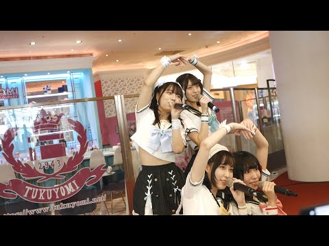 花咲＊Chloris-すきっ！〜超ver〜(Runtime world-RTW vol.2)