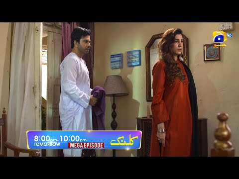 Kalank Mega Episode 22 & 23 Promo | Tomorrow at 8:00 PM only on Har Pal Geo