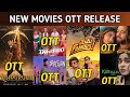 Adipurush Ott Release Date|Pareshan Ott Release Date|Agent Ott Release Date |RamabanamOttReleaseDate