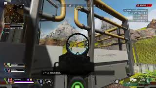 ［Apex]ドラゴンとバトロア参加型