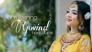 SHRI KRISHNA GOVIND HARE MURARI  Cover Song by SIM