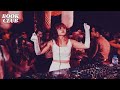 Feel Good Groovy Disco Mix In New York Tinzo