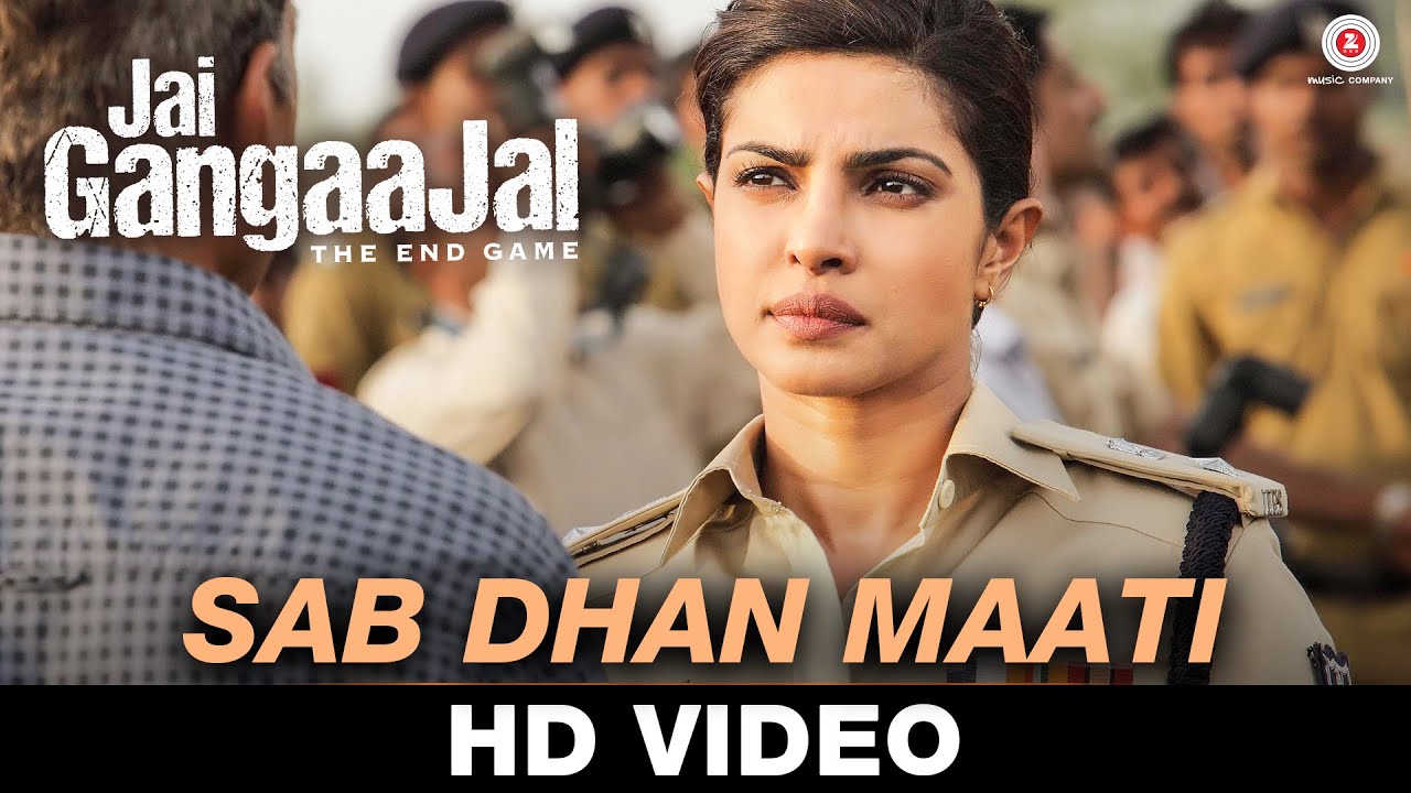 Sab Dhan Maati Lyrics | Jai Gangaajal | Amruta Fadnavis | Sulaiman Merchant, Salim Merchant