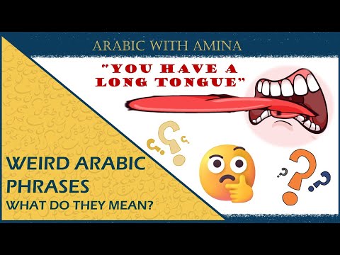 Rating Arabic Handwriting PART 2