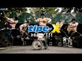 Tipe-X - Hey!!!