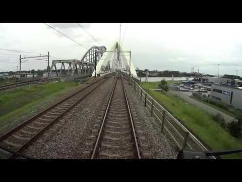 HISPEED HOLLAND Amsterdam - Arnhem 2016