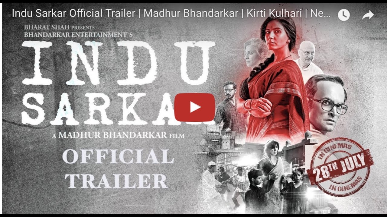 Watch Indu Sarkar (2017)