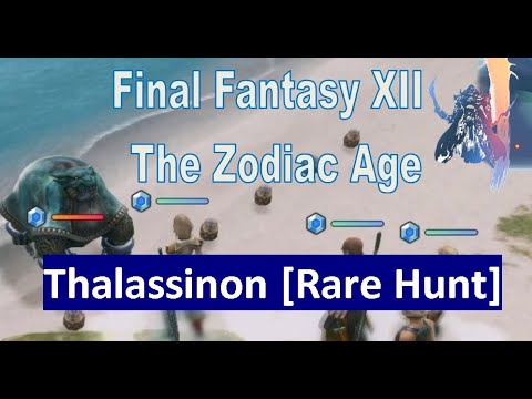 Final Fantasy XII The Zodiac Age - Thalassinon [Rare Hunt] Mark