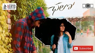 Choosi Chudangane Full Cover Video Song || Chalo Movie || By Sreekar Yashwanth Krishna