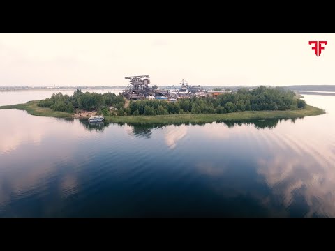 FULL FORCE 2019 | FINAL LINEUP TRAILER