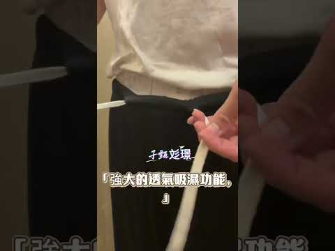~子甄彣璟~PRO莫代爾功夫褲 棉質 親膚柔軟 功夫褲 太極拳 武術褲 燈籠褲 瑜珈 禪坐 運動褲 休閒褲 學舞褲 練功褲