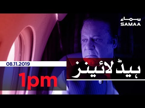 Samaa Headlines - 1PM - 08 November 2019
