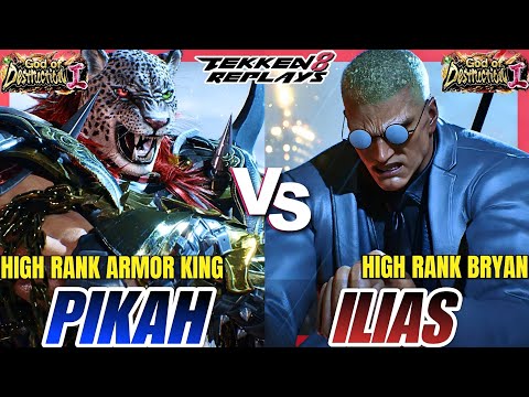 Tekken 8 - Pikah (Armor King) vs Ilias (Bryan) - High Level Ranked Match Replay