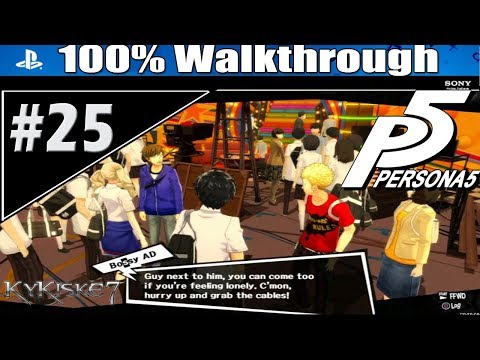 Persona 5-100% English Walkthrough-P.25  Tv Station - School Trip -Justice 1