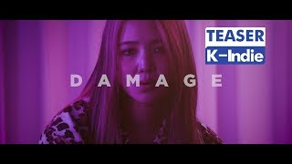 [Teaser] Kim Eun Bi (김은비 (EB)) - DAMAGE (Feat. LoF!)