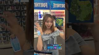 チャプター1のシーズン3から始めた現役大学1年生#フォートナイト #fortnite #ダンス #shorts
