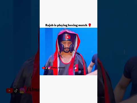 Rajab playing boxing match 🥊#shorts #rajabfamily #fypシ