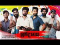 ශ්‍රමදානය Vini Productions