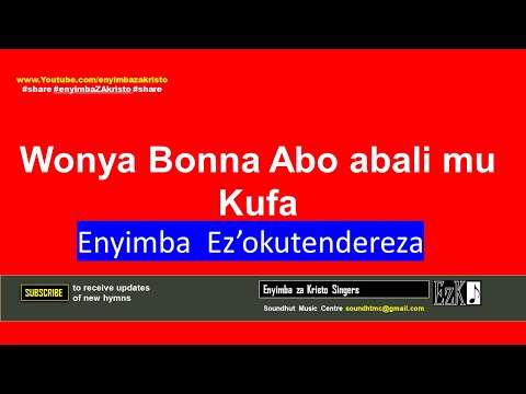 Enyimba za Kristo  - Enyimba Ez'okutendereza 2