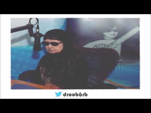 ياطير ماذا الصياح ابتسام لطفي