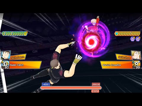 Stefan Levin: Munich Crossfire -  Captain Tsubasa: Dream Team