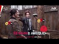 Ep 1 2 Tale Of The Nine Tailed 1938 Behind The Scenes Part 1