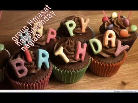 happybirthday Naglaa من جروب همسات