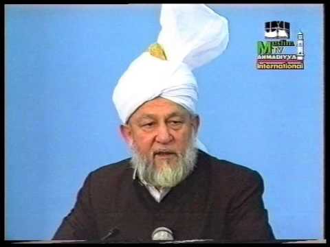 Urdu Khutba Juma on December 9, 1994 by Hazrat Mirza Tahir Ahmad