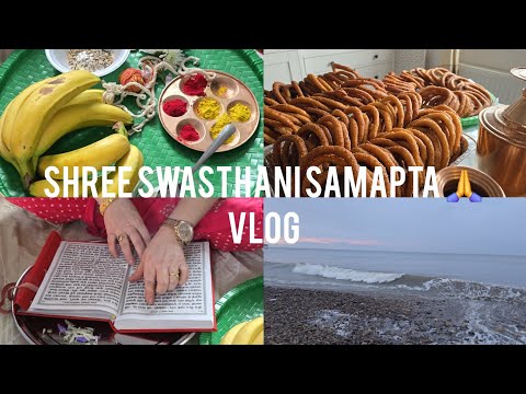 Shree Swasthani Samapta Puja + Beach Vlog⛱️ love you jindagi ❤️❤️🇳🇵🇳🇵🇬🇧🇬🇧🙏🙏
