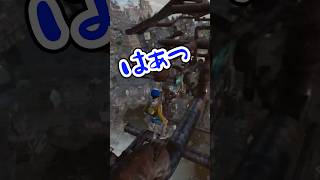 【Only Up】春崎エアルの情けない声集【にじさんじ/春崎エアル/切り抜き】#春崎エアル#にじさんじ切り抜き#shorts