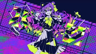 - バグ / あかや cover