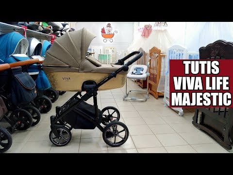 фото коляска tutis viva life majestic gold 2в1. гарантия. сухарево. 0