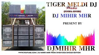 Download lagu 𝐓𝐈𝐆𝐄𝐑 𝐌𝐄𝐋𝐃𝐈 𝐃𝐉 𝐖𝐀𝐋𝐀 (𝐒𝐔𝐍𝐄𝐍𝐀 𝐒𝐈𝐍𝐆𝐄𝐑) 𝐃𝐉 𝐌𝐈𝐇𝐈𝐑 𝐌𝐇𝐑 #djmihirmhr mp3 Download lagu 𝐓𝐈𝐆𝐄𝐑 𝐌𝐄𝐋𝐃𝐈 𝐃𝐉 𝐖𝐀𝐋𝐀 (𝐒𝐔𝐍𝐄𝐍𝐀 𝐒𝐈𝐍𝐆𝐄𝐑) 𝐃𝐉 𝐌𝐈𝐇𝐈𝐑 𝐌𝐇𝐑 #djmihirmhr mp3