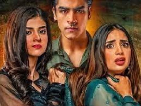 Mushkil Episode 16 Teaser | Promo #TECH_For_All