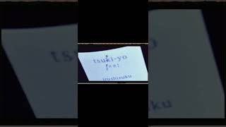 【#パレード】【#ヨルシカ】【#shorts】【#永久機関】【#キタニタツヤ】      #ヨルシカ プロフよりYouTube fullへ飛べます！ #初音ミク #anime