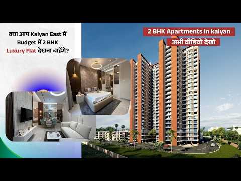 Saket Nature Vista by Saket Group — video