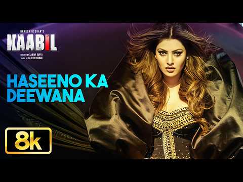 Kaabil: Haseeno Ka Deewana (Song)