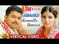 Vijay POLICEODU Movie Songs Kannullo Unnavu Vertical Video Song Vijay Samantha Atlee