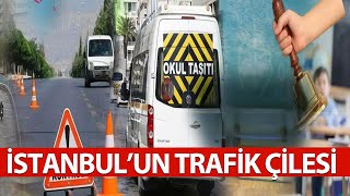 OKULLAR AÇILDI TRAFİK KİLİTLENDİ | OKUL ÇEVRESİNDE POLİS DENETİMİ