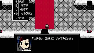 【字幕プレイ動画】クトゥルフRPG瘴気の海に眠る少女　体験版